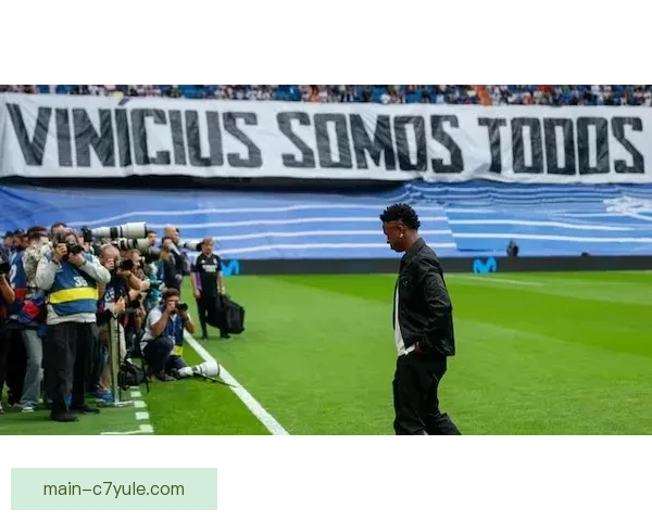 斯洛特力挺维尼修斯反种族主义